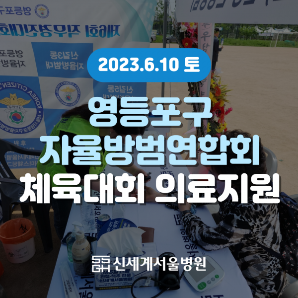 81a7ff51ccc2fded0b3bce38e7a2e5d0_1686537611_1651.png
