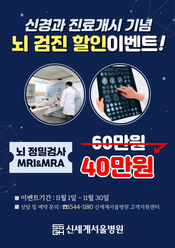 8a71fb4cc12158ea89fb8adc456ab6f8_1698884749_7771.jpg