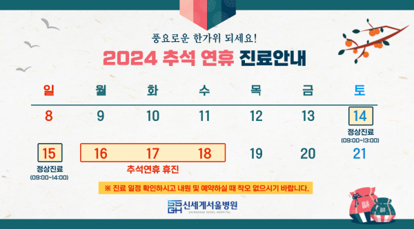 062f8e801d3cd50f4f7017b4db58bc81_1725852976_1902.png