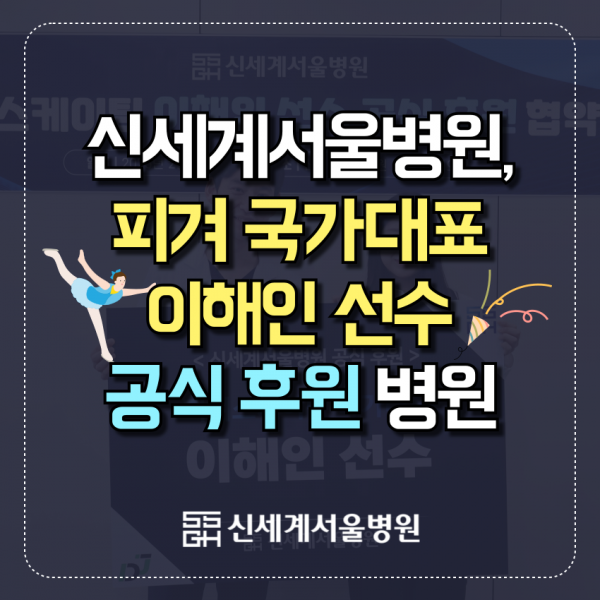 b55851a2199fbc4db8ed9ee44979064b_1741144433_6637.png