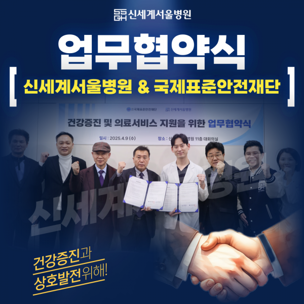63fb7a531cfad31ae0863b84cc40da42_1744416001_8347.png