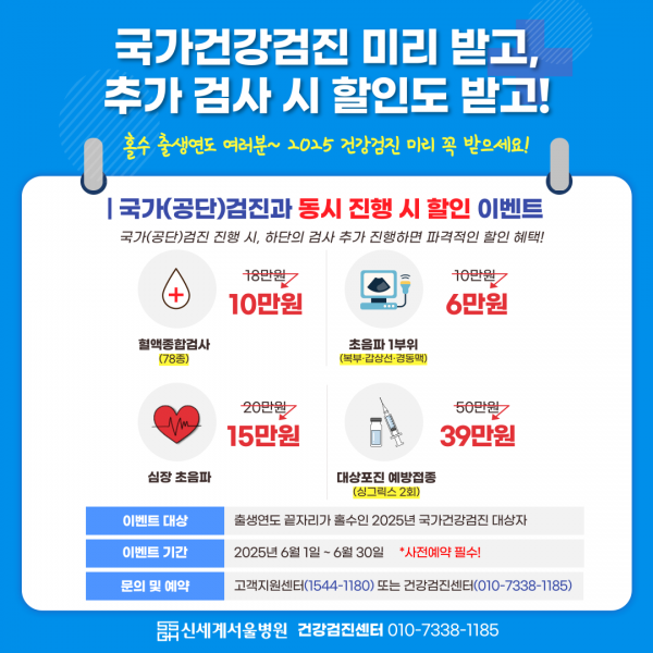 5a60b415e98c00719e726096bf9484c9_1748415614_5532.png