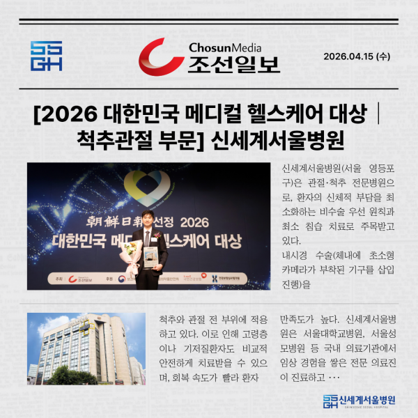 270de0c05f1e4069e2742ddd3f888de2_1776474507_5662.png